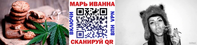 Еда ТГК конопля  Краснотурьинск 