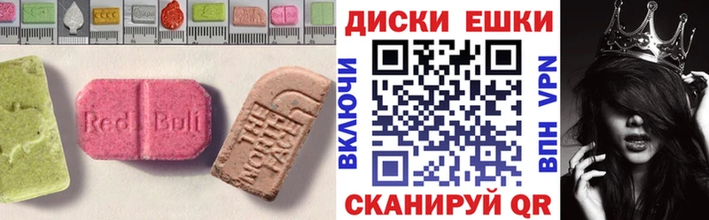Ecstasy DUBAI  Краснотурьинск 