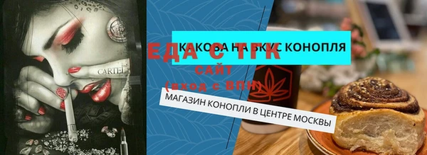 МДПВ Козловка