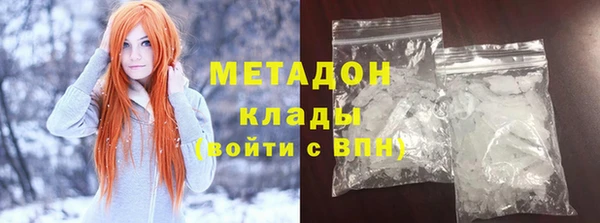 СК Костерёво