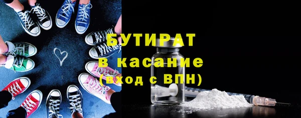 марки lsd Корсаков