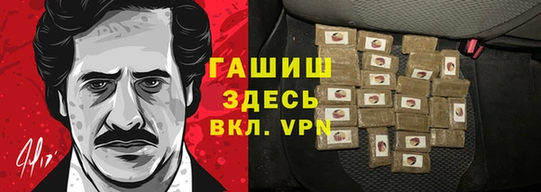 МДПВ Козловка
