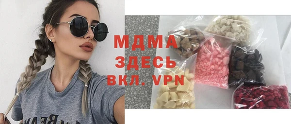 спайс Козельск