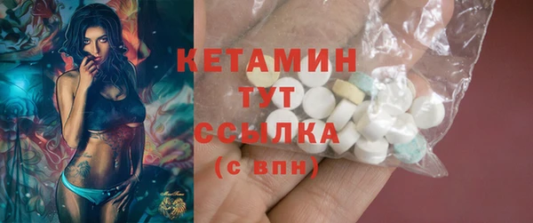 MDMA Кодинск