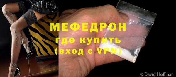 стаф Коряжма
