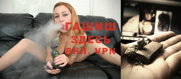 MDMA Кодинск