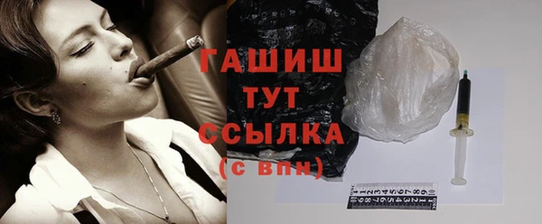 мяу мяу мука Киренск
