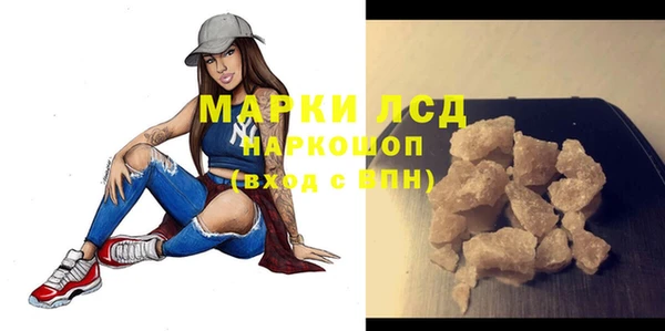 МДПВ Козловка