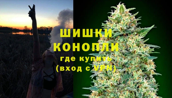 мяу мяу мука Киренск
