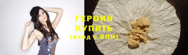СК Костерёво