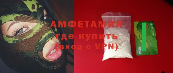 СК Костерёво