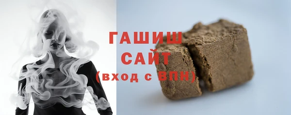 MDMA Кодинск