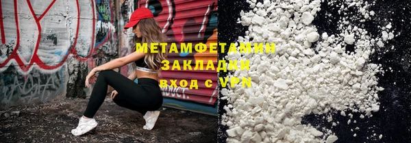 спайс Козельск