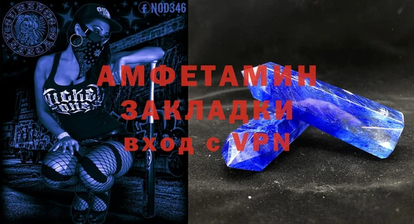 МДПВ Козловка