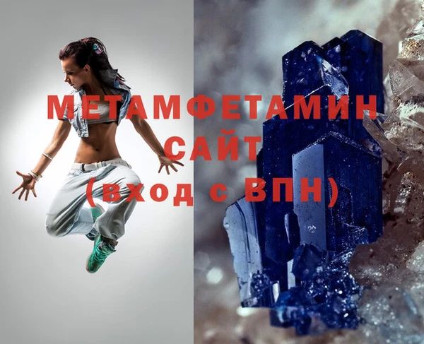 MDMA Кодинск
