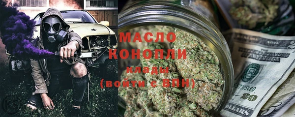 MDMA Кодинск