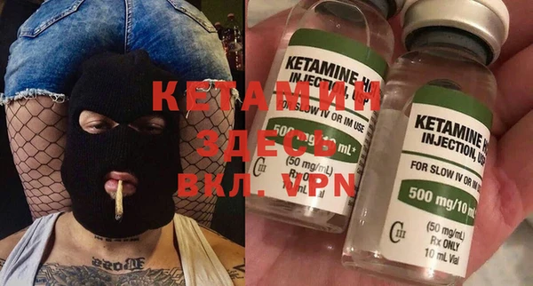 стаф Коряжма