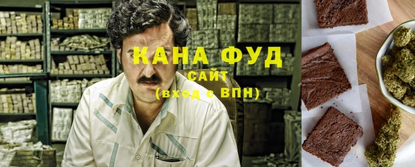MDMA Кодинск