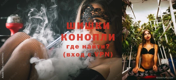 спайс Козельск