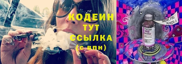 марки lsd Корсаков