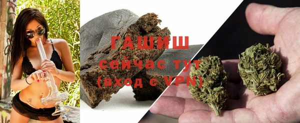 спайс Козельск