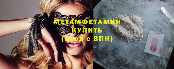 спайс Козельск
