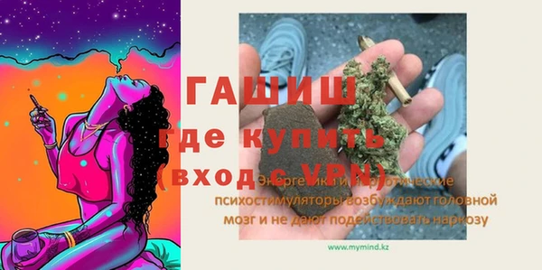 СК Костерёво