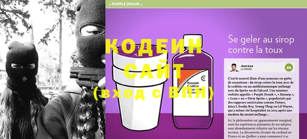 спиды Орехово-Зуево