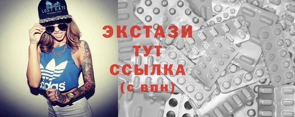 спайс Козельск
