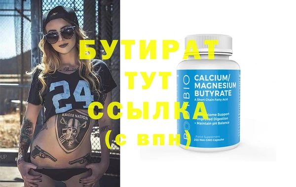 MDMA Кодинск