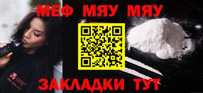 круглые Свободный