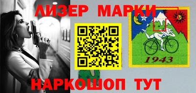 меф VHQ Северобайкальск