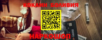 круглые Свободный