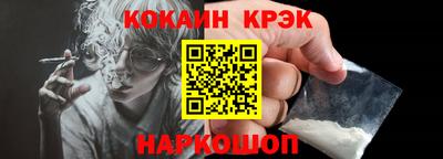 меф VHQ Северобайкальск