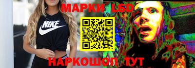 меф VHQ Северобайкальск