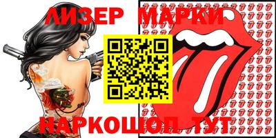 круглые Свободный