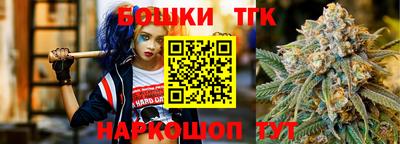 круглые Свободный