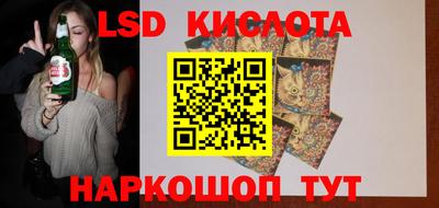 меф VHQ Северобайкальск