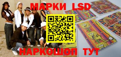 меф VHQ Северобайкальск