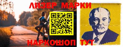 меф VHQ Северобайкальск