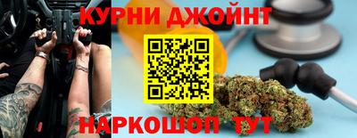 меф VHQ Северобайкальск