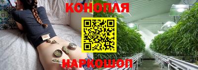 круглые Свободный