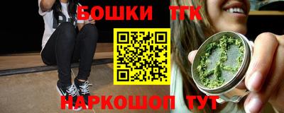 круглые Свободный