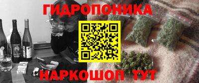 меф VHQ Северобайкальск