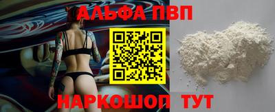 круглые Свободный