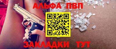 круглые Свободный