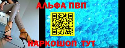 круглые Свободный