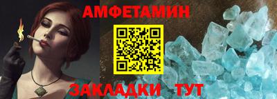 круглые Свободный