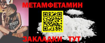 круглые Свободный