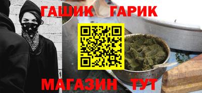 круглые Свободный